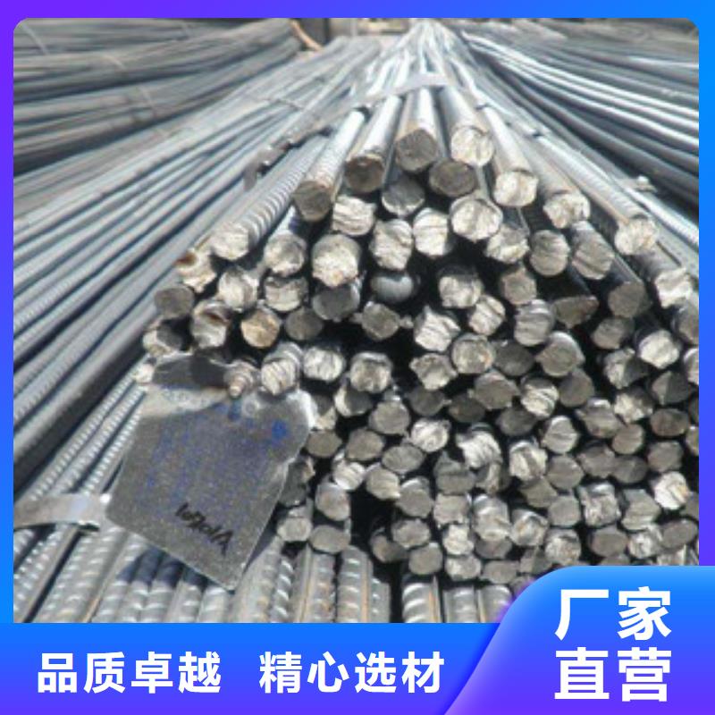 螺纹钢_方管工期短发货快