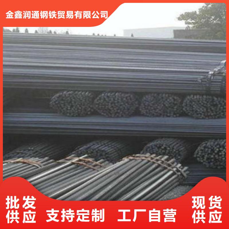 H型钢视频-广东省汕尾市金鑫润通H型钢可服务区域陆河|陆丰|云浮|揭阳|潮州|茂名|韶关|中山|江门等