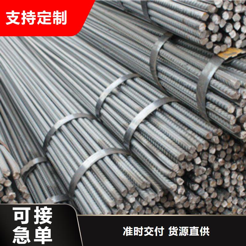 H型钢视频-H型钢-吉林省通化市柳河|集安|四平|延边|吉林|长春|辽源(当地)生产商