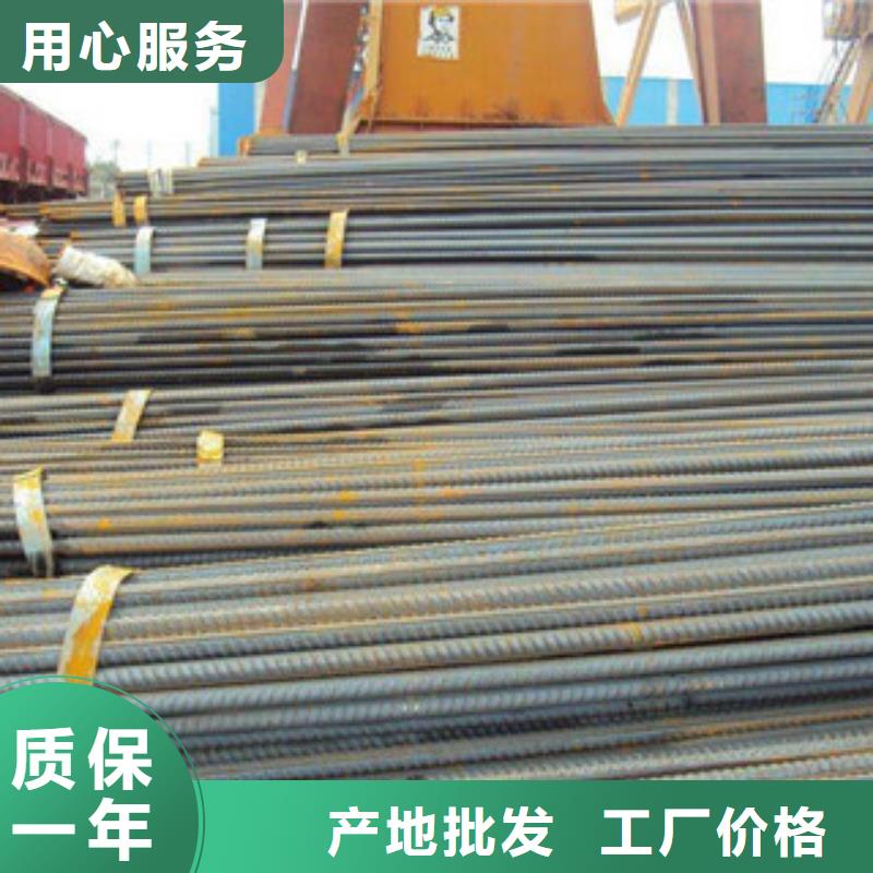 H型钢视频-广东省汕尾市金鑫润通H型钢可服务区域陆河|陆丰|云浮|揭阳|潮州|茂名|韶关|中山|江门等