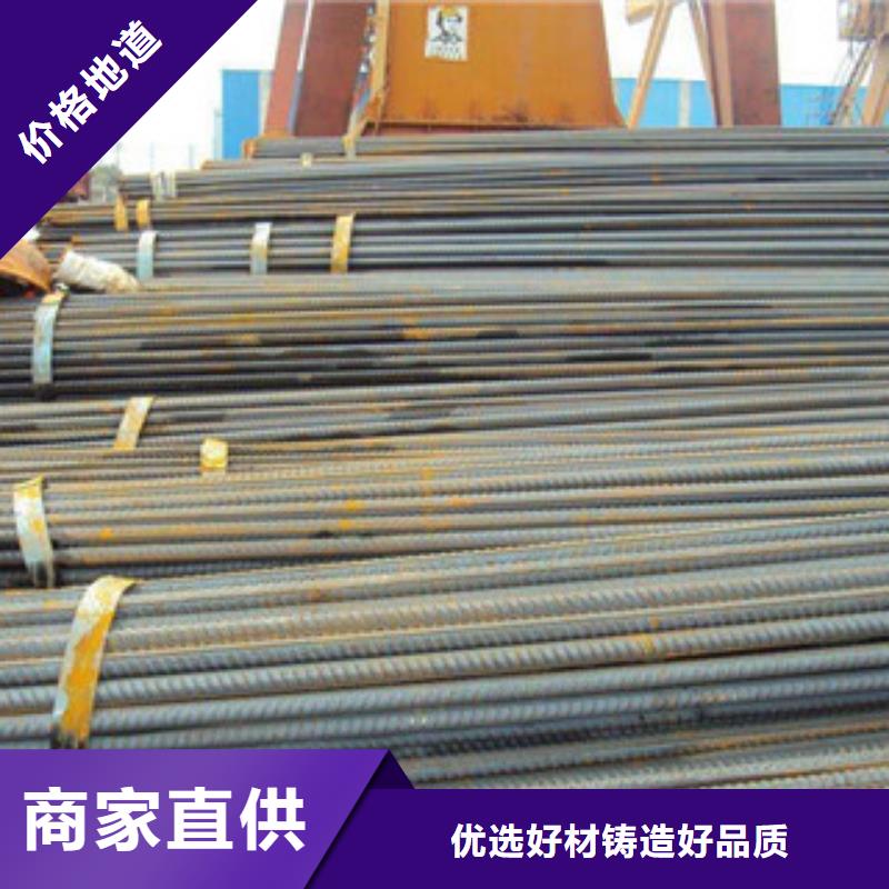 螺纹钢,螺旋钢管工厂直营
