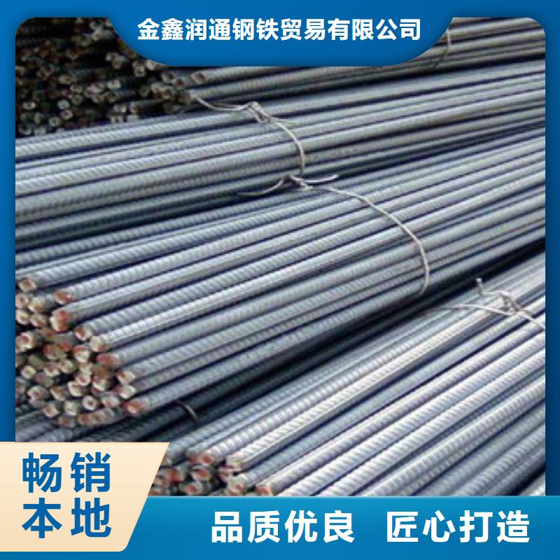 H型钢视频-广东省汕尾市金鑫润通H型钢可服务区域陆河|陆丰|云浮|揭阳|潮州|茂名|韶关|中山|江门等