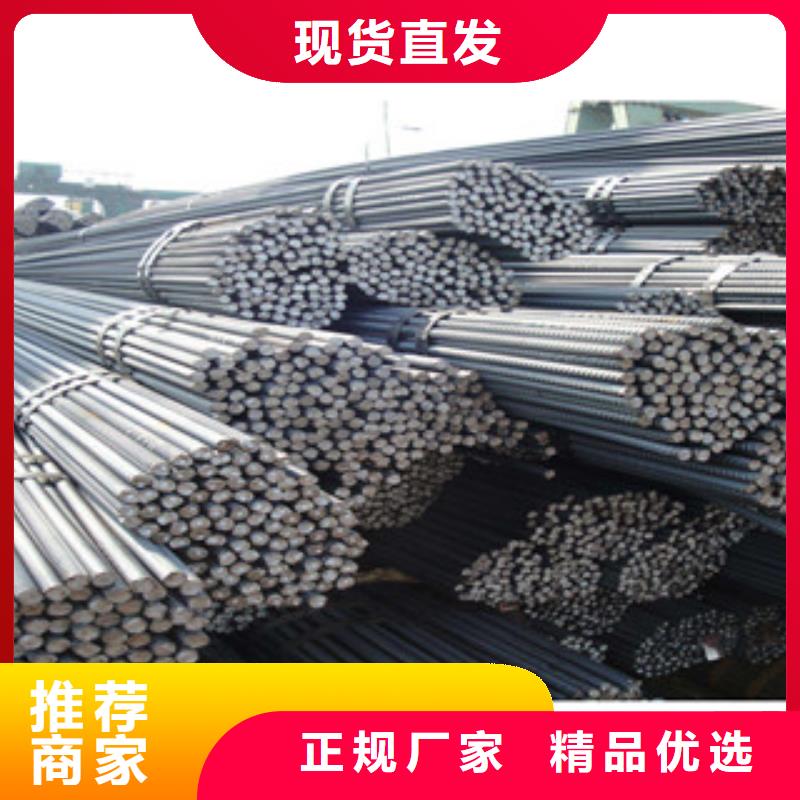 H型钢视频-H型钢|湖南省|衡阳|益阳|怀化|湘西