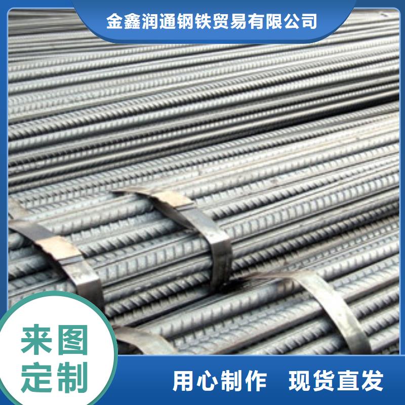 H型钢视频-广东省汕尾市金鑫润通H型钢可服务区域陆河|陆丰|云浮|揭阳|潮州|茂名|韶关|中山|江门等