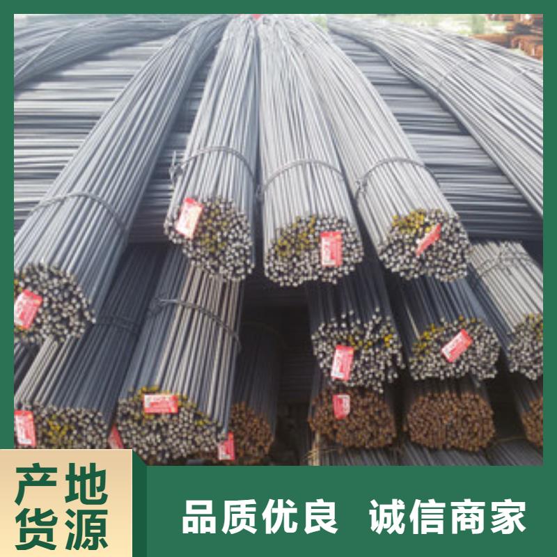 H型钢视频-H型钢-吉林省通化市柳河|集安|四平|延边|吉林|长春|辽源(当地)生产商