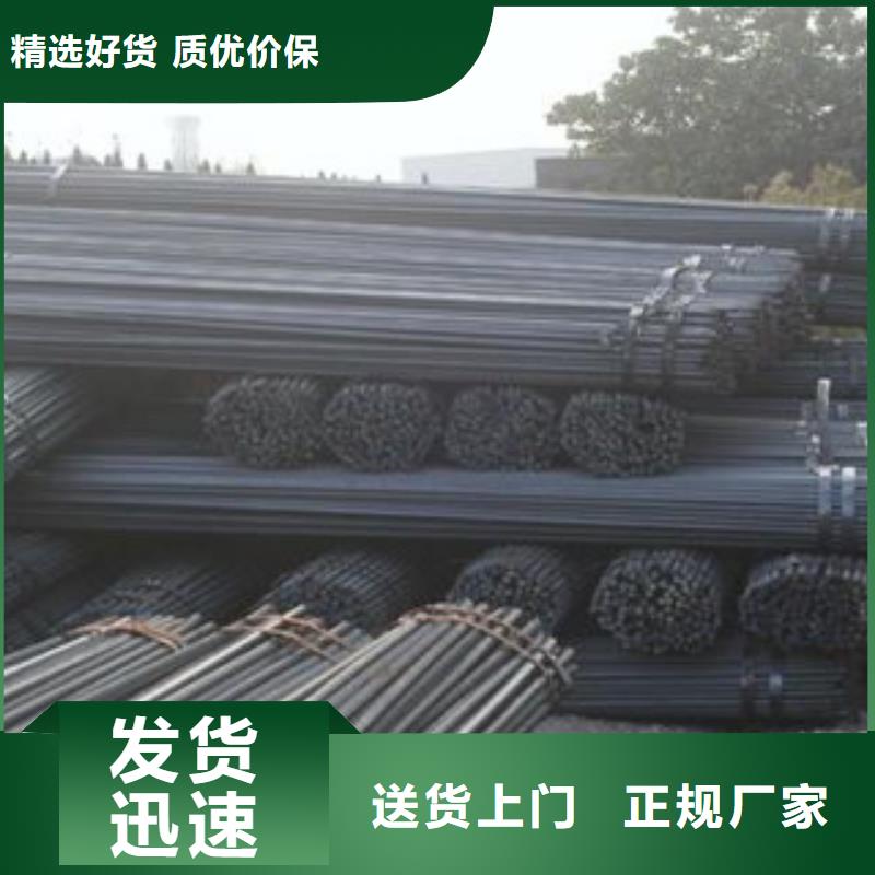 H型钢视频-广东省汕尾市金鑫润通H型钢可服务区域陆河|陆丰|云浮|揭阳|潮州|茂名|韶关|中山|江门等