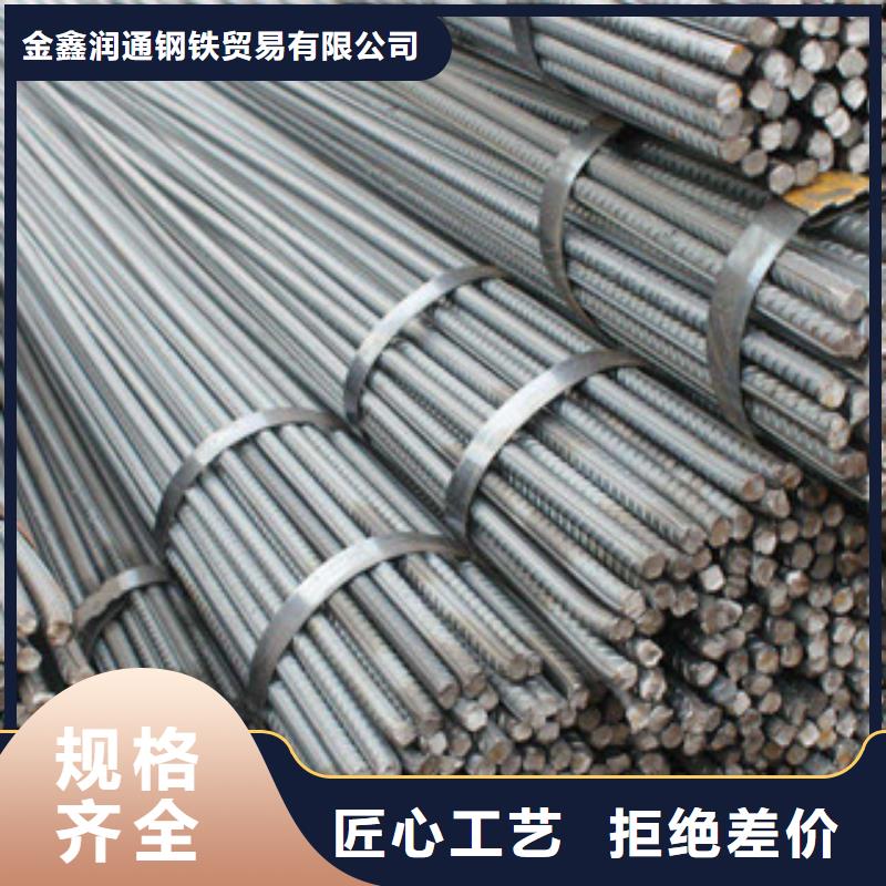 H型钢视频-广东省汕尾市金鑫润通H型钢可服务区域陆河|陆丰|云浮|揭阳|潮州|茂名|韶关|中山|江门等