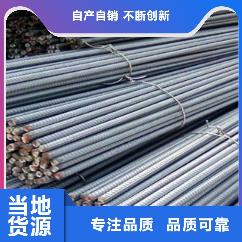 螺纹钢方管实力商家