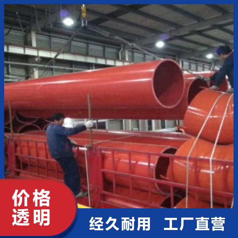 隧道救援应急通道逃生管道经久耐用