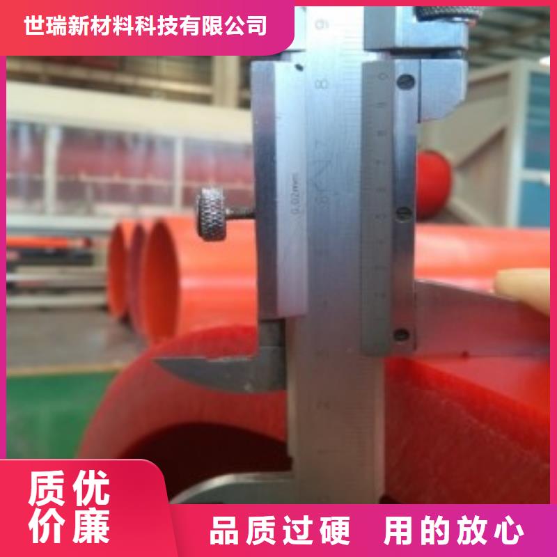 隧道救援应急通道,逃生管厂家定制