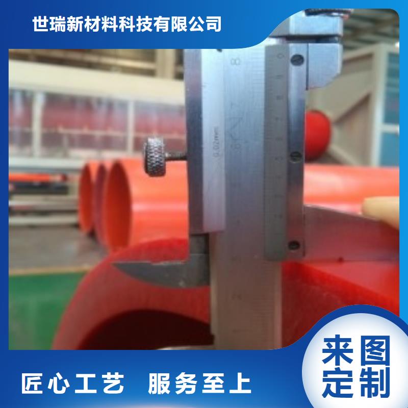 隧道救援应急通道逃生管大厂家实力看得见