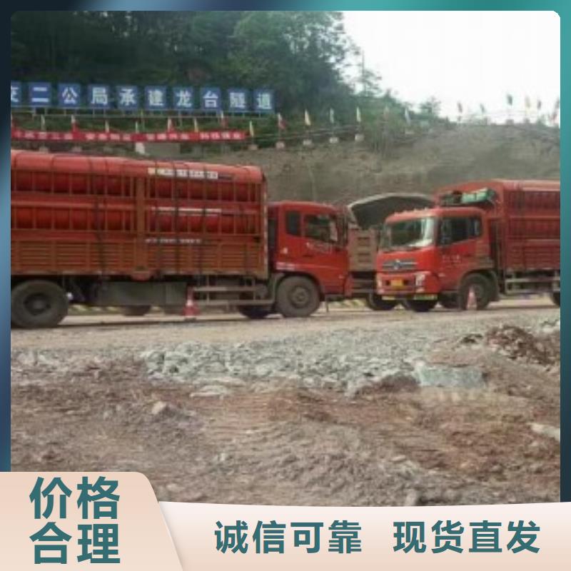 隧道救援应急通道逃生管道拒绝中间商