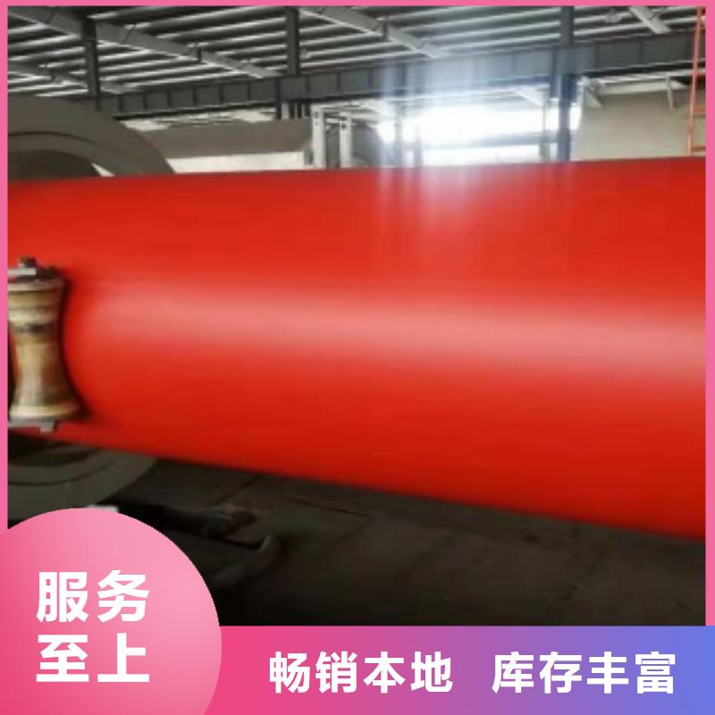 隧道救援应急通道,逃生管厂家定制