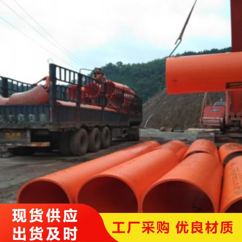 新型逃生管道视频-新型逃生管道-世瑞新材料科技(泰安市分公司)服务区域岱岳|泰山|枣庄|德州|威海|日照|淄博|临沂