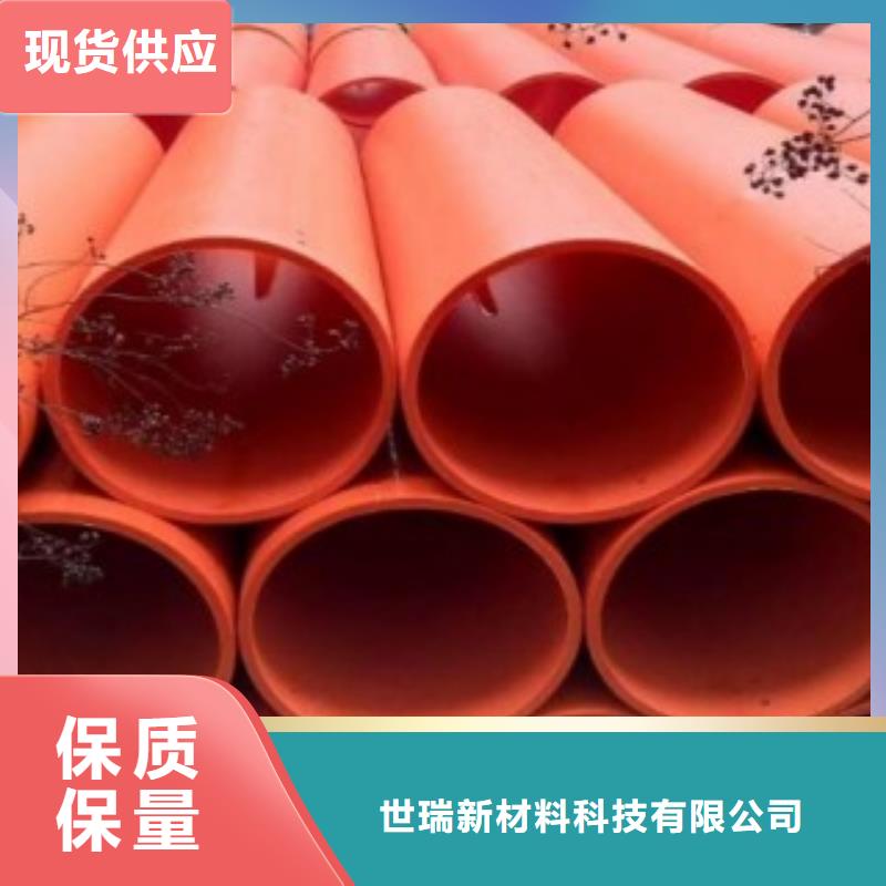 隧道救援应急通道,逃生管道价格厂家现货批发