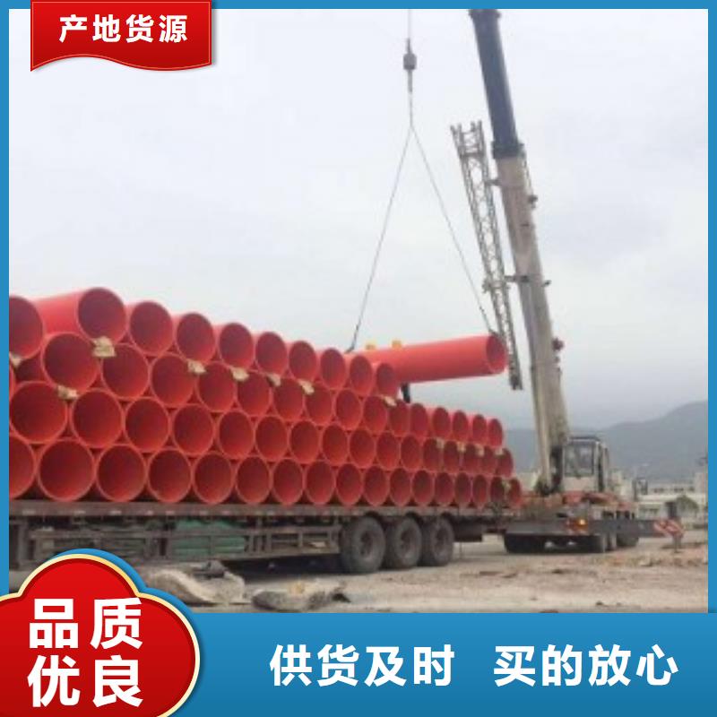 新型逃生管道视频-新型逃生管道-世瑞新材料科技(泰安市分公司)服务区域岱岳|泰山|枣庄|德州|威海|日照|淄博|临沂