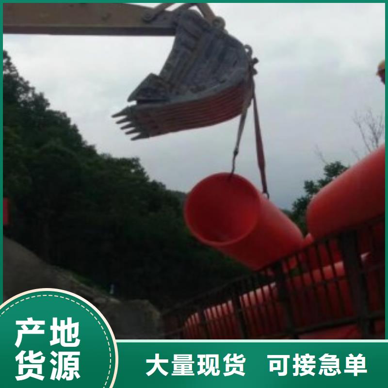新型逃生管道视频-新型逃生管道-世瑞新材料科技(泰安市分公司)服务区域岱岳|泰山|枣庄|德州|威海|日照|淄博|临沂