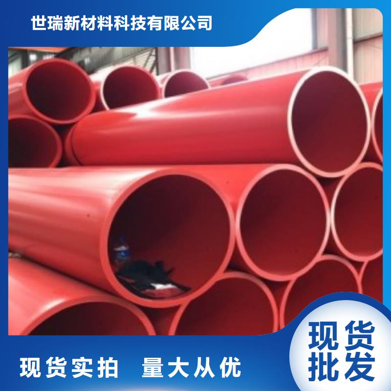 逃生管现货充裕
