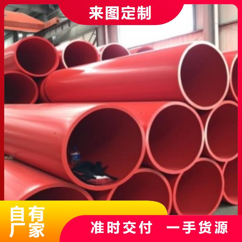 逃生管工厂价格