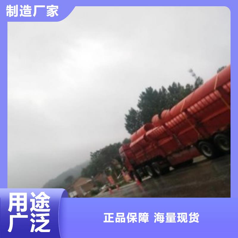 新型逃生管道视频-保德|忻府|大同|运城|临汾|晋城|太原|朔州新型逃生管道优质原料-世瑞新材料科技(忻州市分公司)