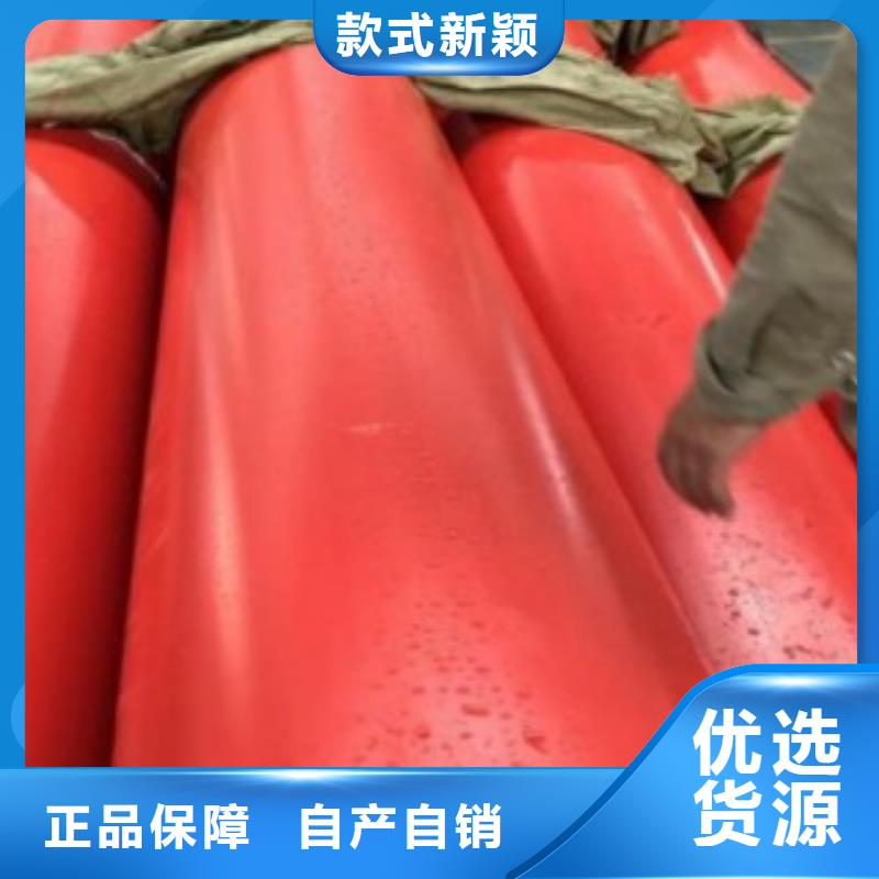 新型逃生管道视频-保德|忻府|大同|运城|临汾|晋城|太原|朔州新型逃生管道优质原料-世瑞新材料科技(忻州市分公司)