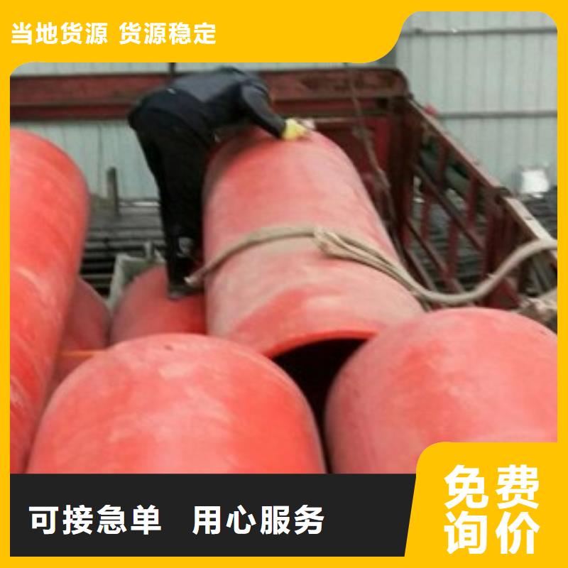 逃生管逃生管道厂家技术先进