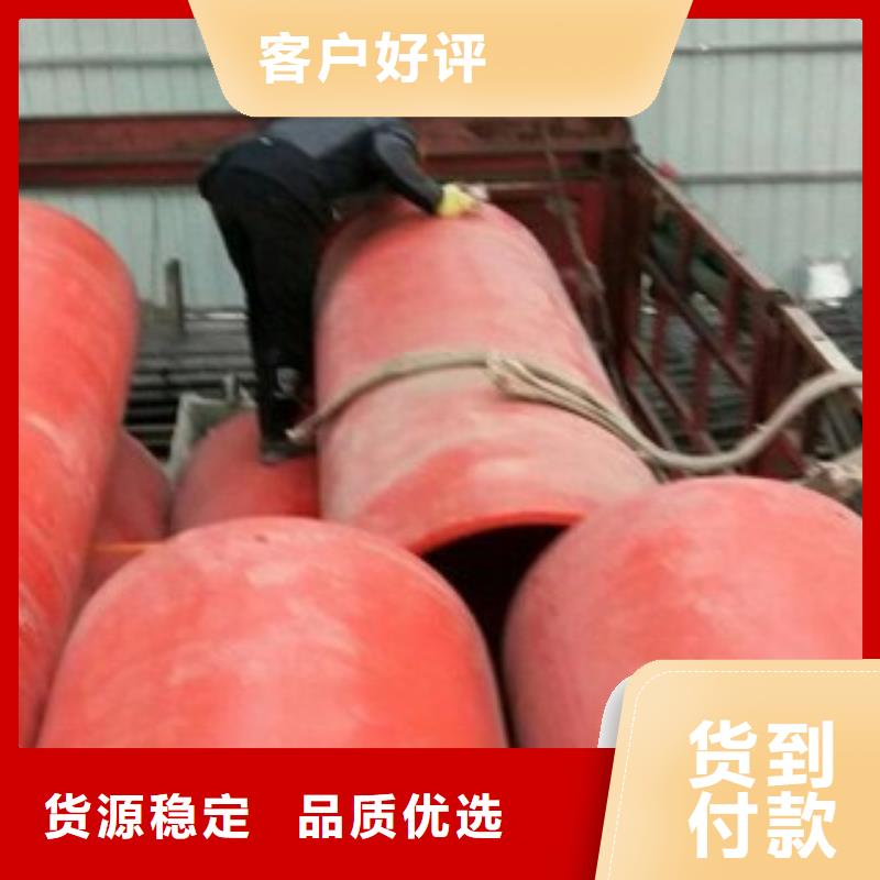 逃生管有口皆碑
