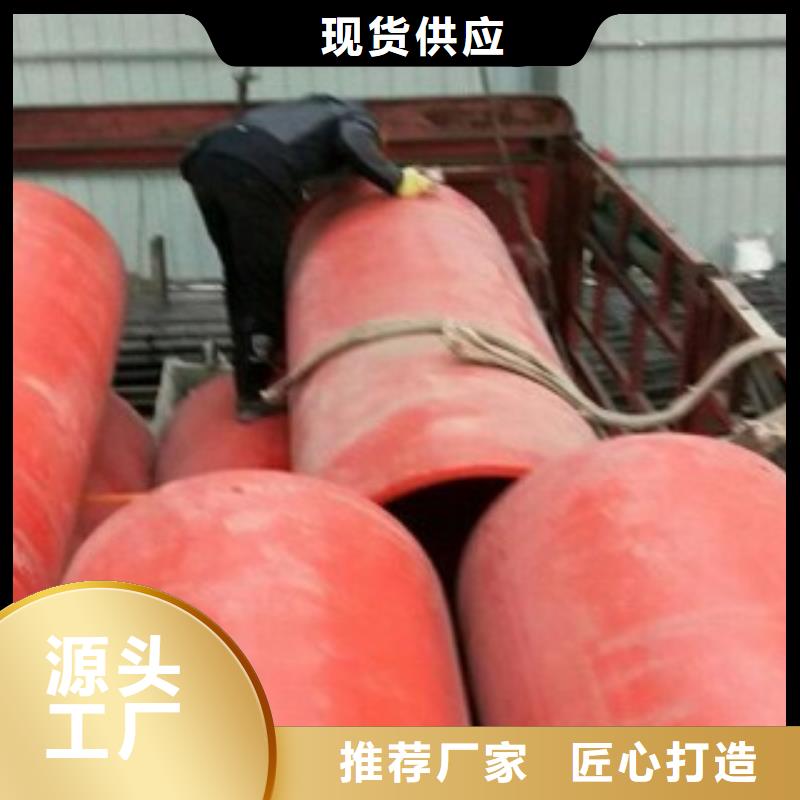 逃生管量大更优惠