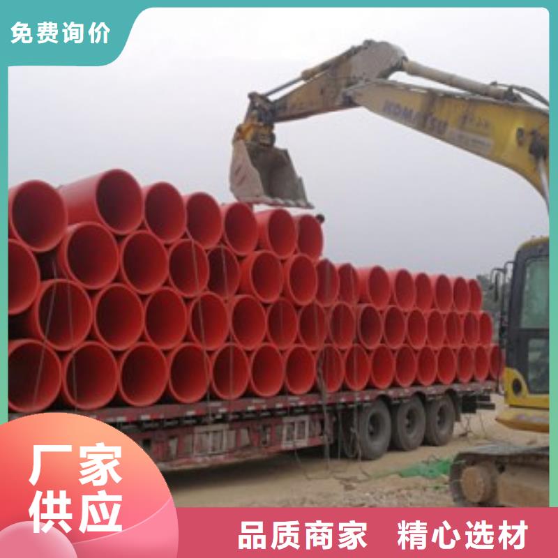 新型逃生管道视频-保德|忻府|大同|运城|临汾|晋城|太原|朔州新型逃生管道优质原料-世瑞新材料科技(忻州市分公司)