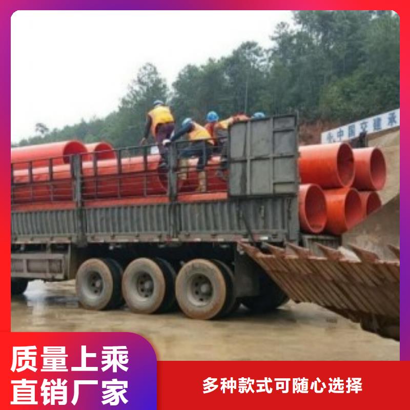 逃生管量大更优惠