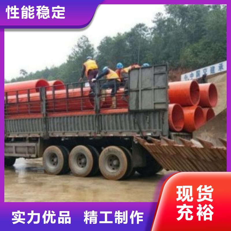 新型逃生管道视频-保德|忻府|大同|运城|临汾|晋城|太原|朔州新型逃生管道优质原料-世瑞新材料科技(忻州市分公司)
