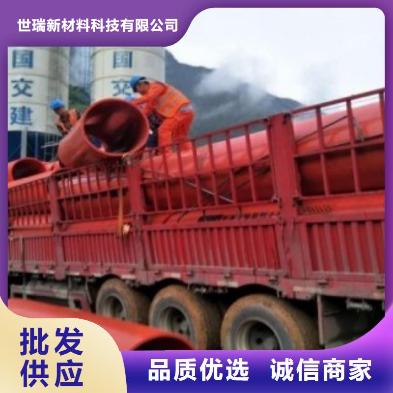 逃生管量大更优惠