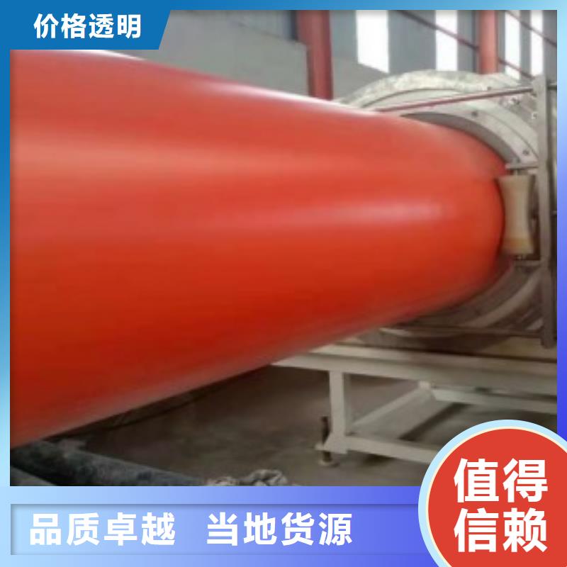 新型逃生管道视频-保德|忻府|大同|运城|临汾|晋城|太原|朔州新型逃生管道优质原料-世瑞新材料科技(忻州市分公司)