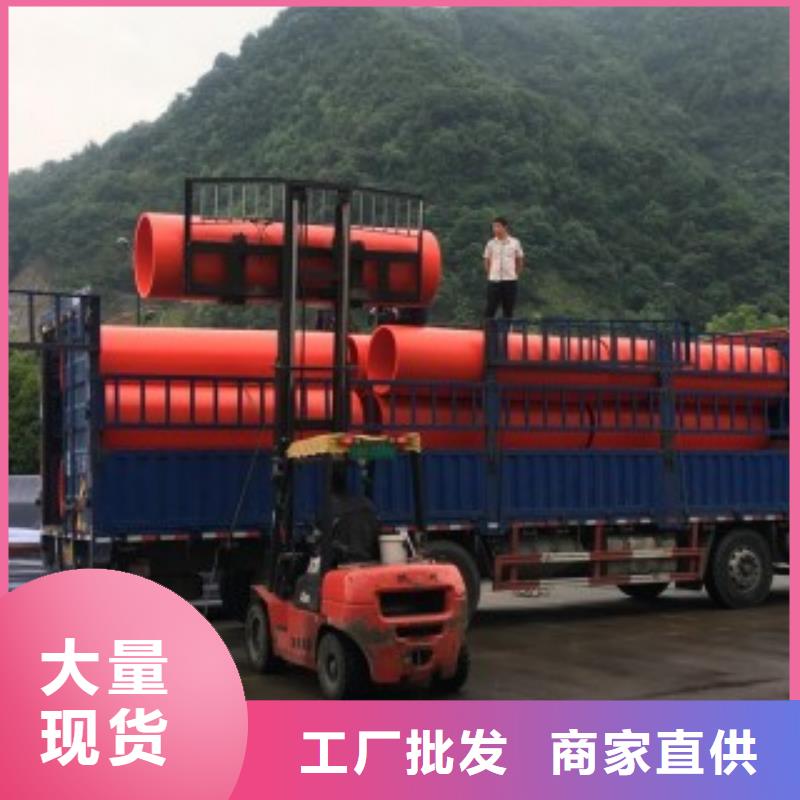 逃生管有口皆碑