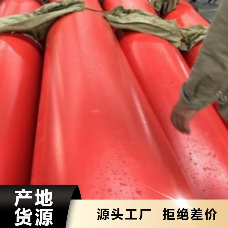 世瑞新型逃生管道【逃生管】,逃生管道产品实拍