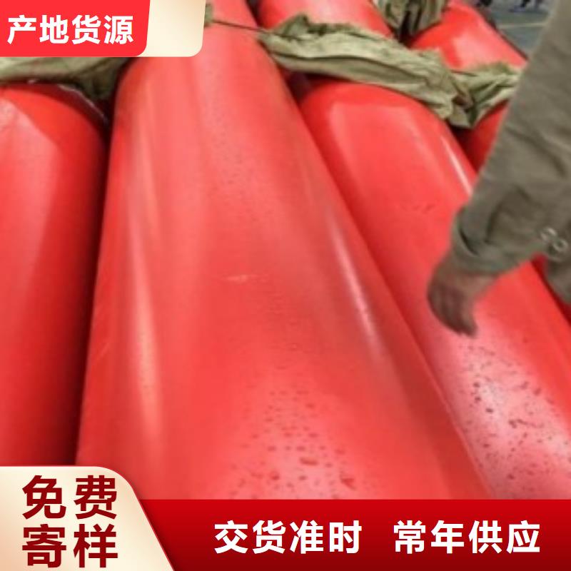 逃生管量大更优惠