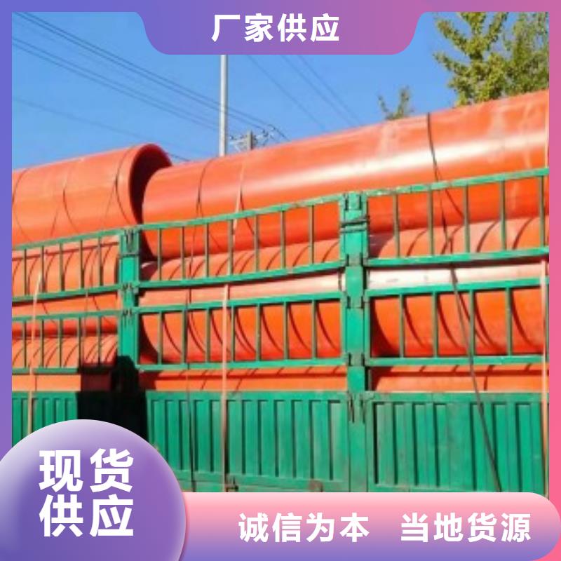 隧道逃生管道_逃生管好货直供