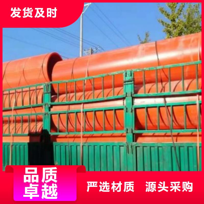 隧道逃生管道超高分子逃生管道厂家货源