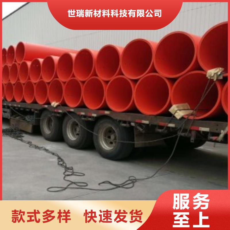 隧道逃生管道逃生管诚信经营
