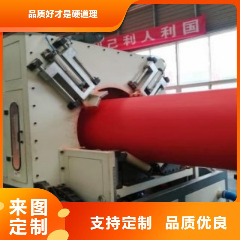 隧道逃生管道超高分子逃生管道厂家货源