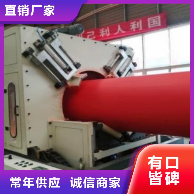隧道逃生管道经验丰富品质可靠