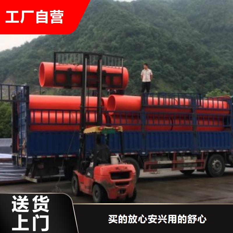 隧道逃生管道经验丰富品质可靠