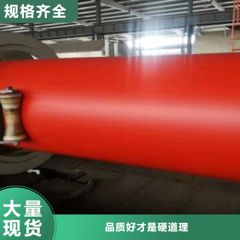 隧道逃生管道经验丰富品质可靠