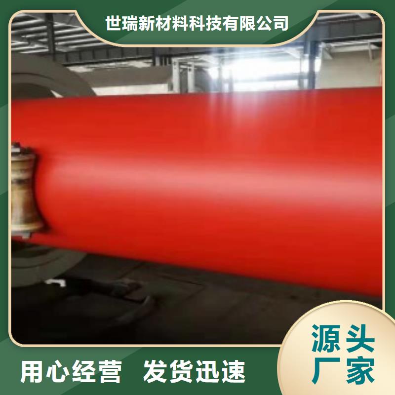 新型逃生管道视频-新型逃生管道-青海省海西市玉树|黄南|海东|西宁(此地)经销商