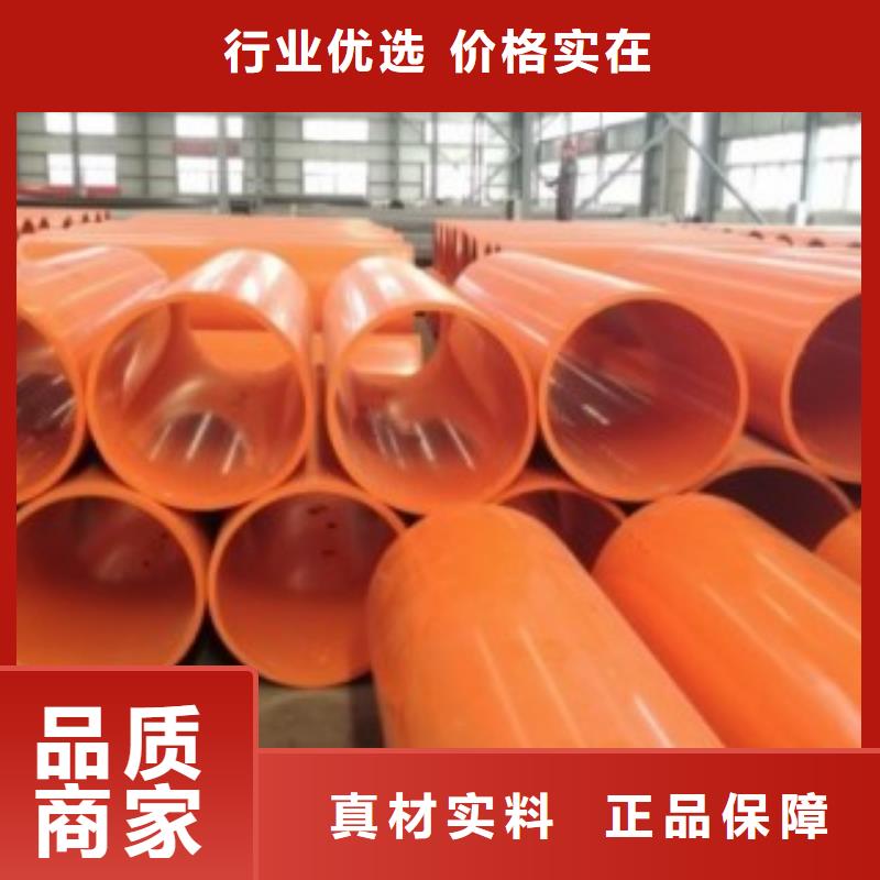 隧道逃生管道_新型逃生管道供您所需