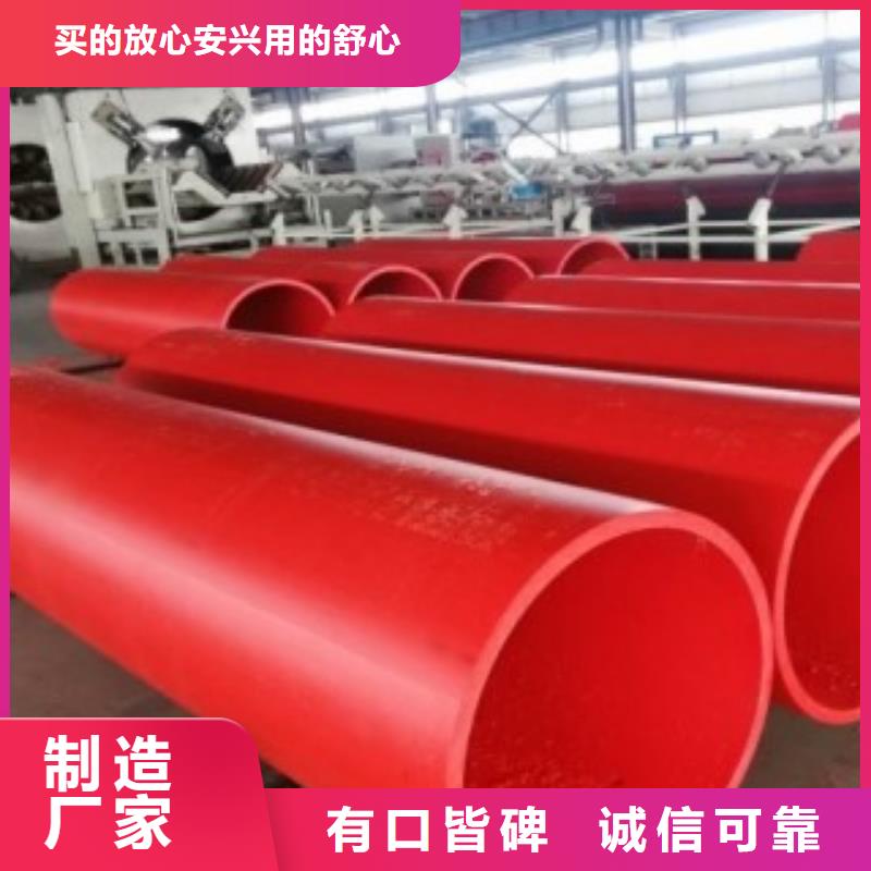 隧道逃生管道经验丰富品质可靠