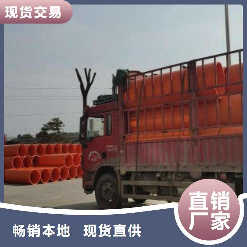 隧道逃生管道_新型逃生管道供您所需