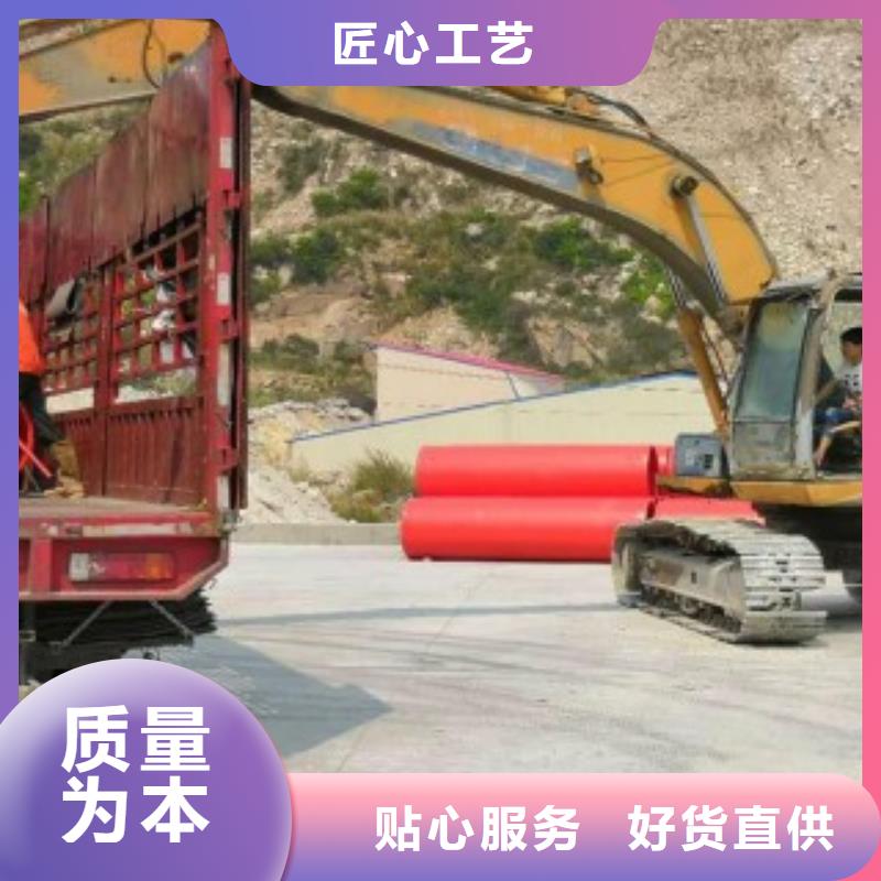 【隧道逃生管道,逃生管低价货源】