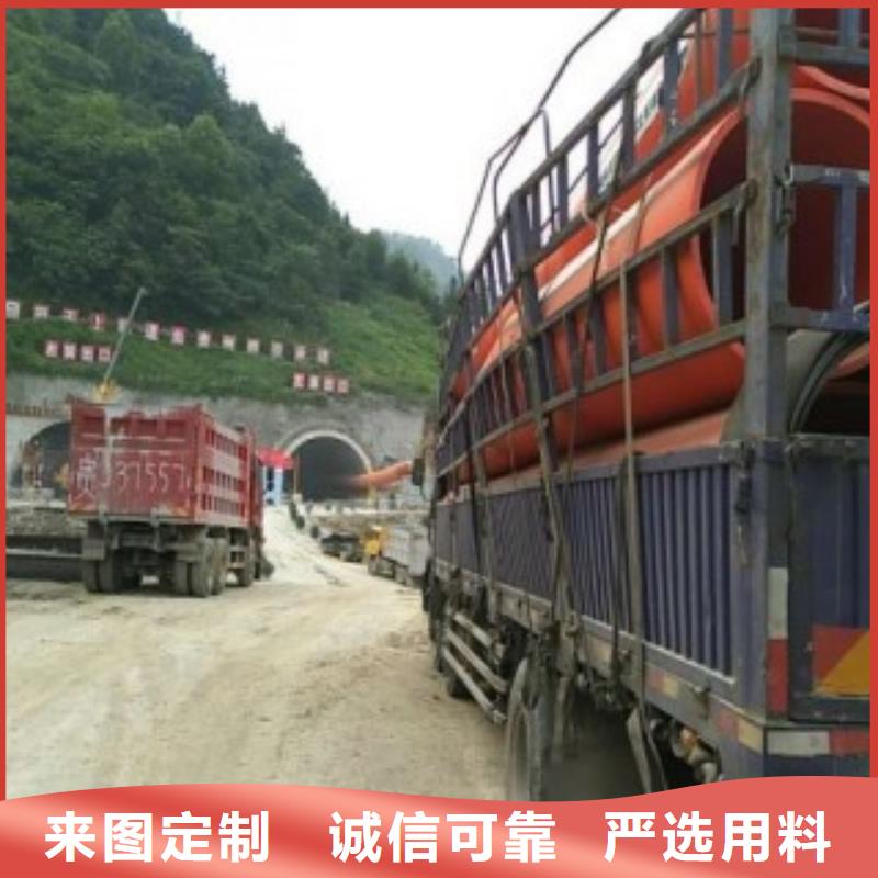 隧道逃生管道超高分子逃生管道厂家货源