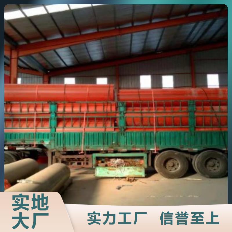 新型逃生管道品质优良